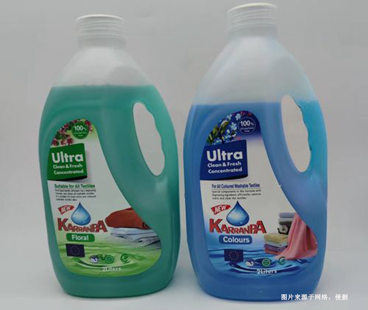 廣州洗衣液進口報關(guān)資料