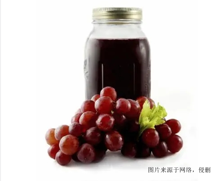 澳大利亞紅葡萄果汁飲料進(jìn)口報(bào)關(guān)流程