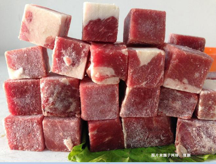 阿根廷冷凍牛肉進口報關(guān)資料