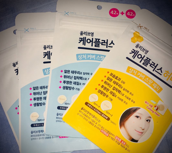 韓國到深圳寶安國際機場凈痘貼進口清關案例