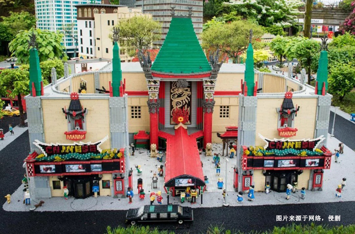 丹麥樂(lè)高拼搭玩具進(jìn)口報(bào)關(guān)資料