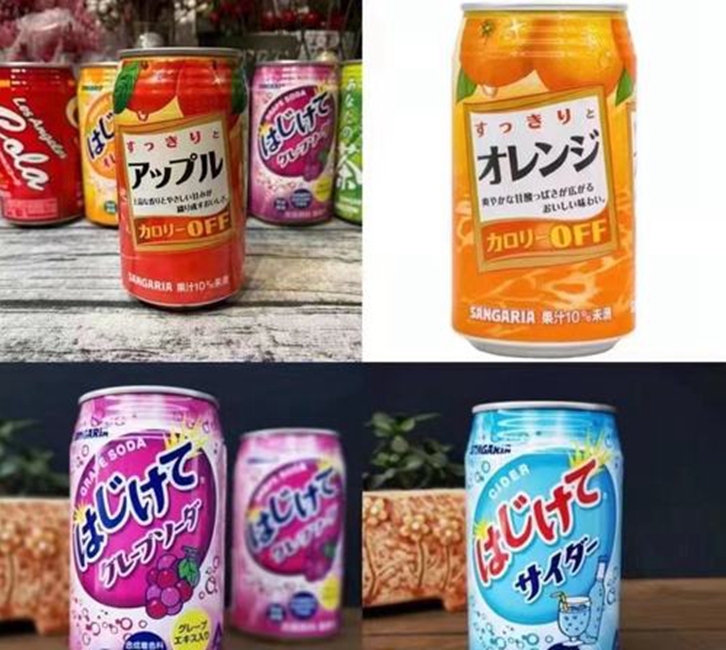 飲料進口清關(guān)費用