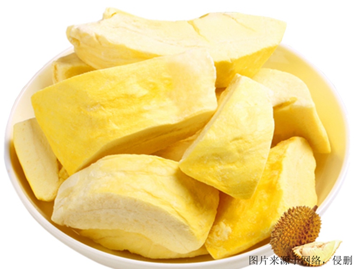 大連越南食品進口報關怎么樣？越南榴蓮干進口需要什么材料？