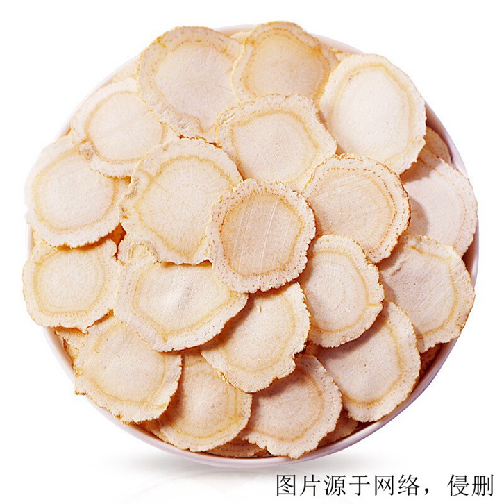 加拿大西洋參進口報關(guān)流程