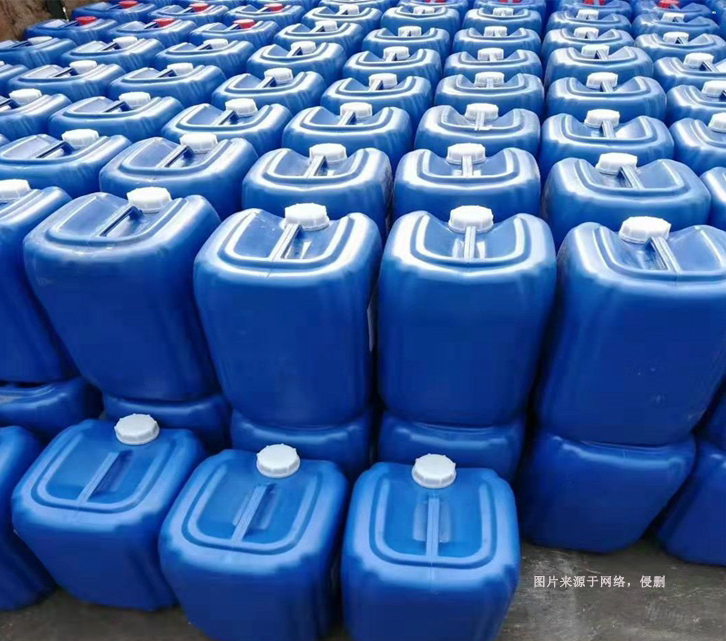 廣州進口殺菌劑報關流程_荷蘭化工品報關資料MSDS