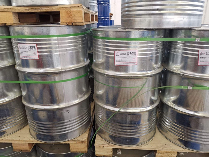 環(huán)氧樹脂進口報關公司