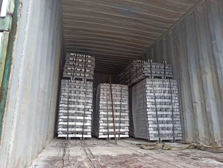 北京鋁錠進口報關(guān)費用