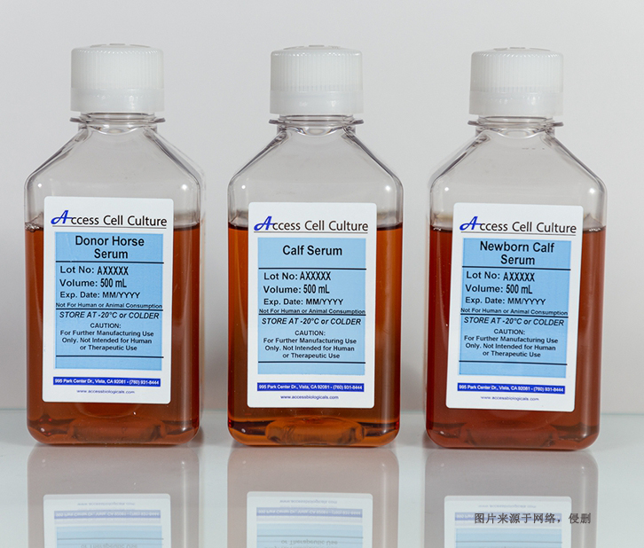 美國生物制品進(jìn)口清關(guān)資料