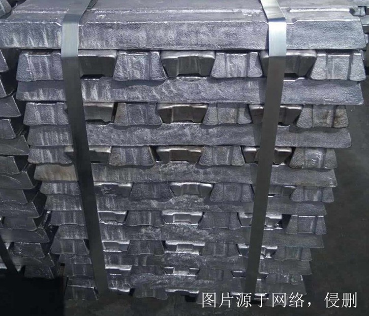 越南鋁錠進口清關資料費用_鋁錠進口關稅多少