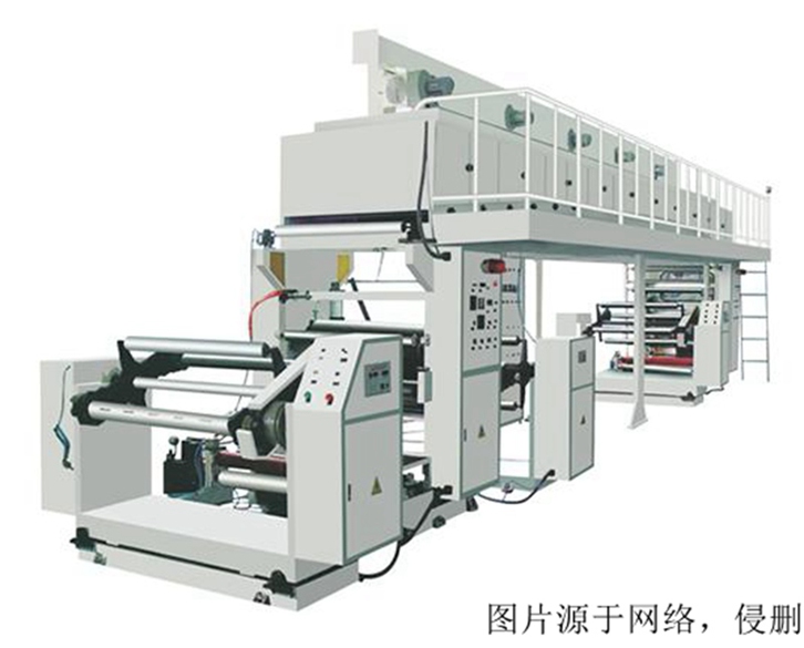 越南鍍膜機進口報關資料_廣州進口真空鍍膜機清關