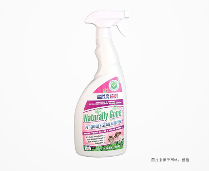 廣州消毒劑進口報關資料