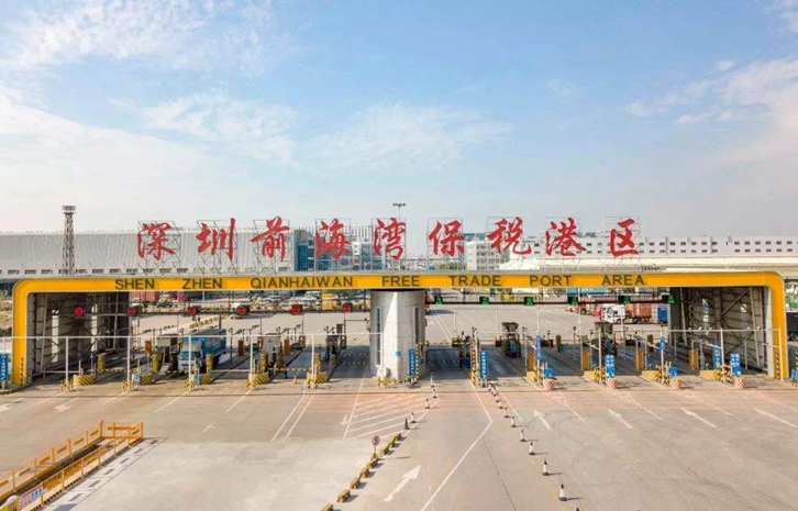深圳前海灣保稅港區(qū)報(bào)關(guān)公司