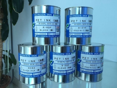 日本油墨進(jìn)口報關(guān)流程到廣州南沙港代理化工品案例