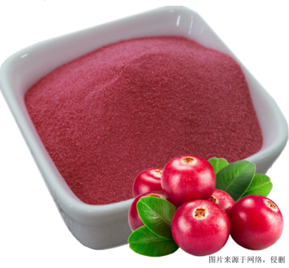 青島食品進口報關代理，選擇蔓越莓粉的好處