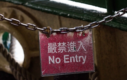 ?；穫}儲配送代理進口