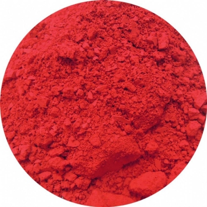 秘魯胭脂蟲(chóng)紅著色劑進(jìn)口報(bào)關(guān)資料到上海化工品案例