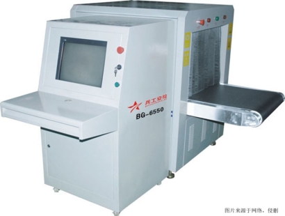 廣州進口香港舊設備報關資料_二手設備CCIC中檢費用