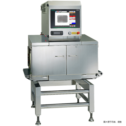 進口X光異物檢測機至上海港口的清關(guān)操作流程