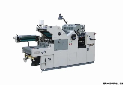 進(jìn)口印刷機(jī)報(bào)關(guān)要多久_進(jìn)口印刷機(jī)報(bào)關(guān)時(shí)間