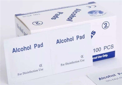 消毒棉片、消毒濕巾進(jìn)口報(bào)關(guān)清關(guān)如何操作?關(guān)稅流程有哪些呢