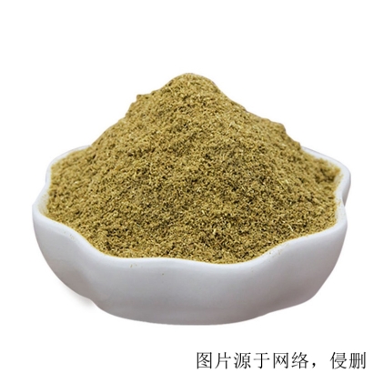 伊朗孜然進口怎么報關清關？一文解答流程及細節