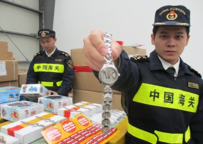 海關(guān)專(zhuān)業(yè)的主修課程有哪些?海關(guān)專(zhuān)業(yè)的前景如何?