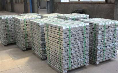 鋁錠進口清關(guān)注意事項有這里，臻力代理公司告訴你