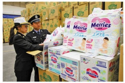 尿不濕|紙尿片進(jìn)口清關(guān)報(bào)代理公司