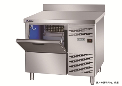 上海制冰設(shè)備進(jìn)口報(bào)關(guān)資料_制冰設(shè)備進(jìn)口關(guān)稅多少