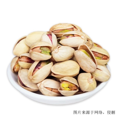 美國開心果進口，廣州臻力提供專業(yè)食品進口代報關(guān)服務(wù)