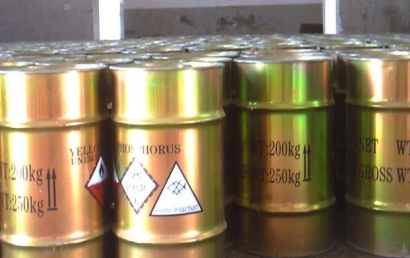 韓國(guó)三類(lèi)危險(xiǎn)品進(jìn)口報(bào)關(guān)流程_廣州臻力讓您安全通關(guān)