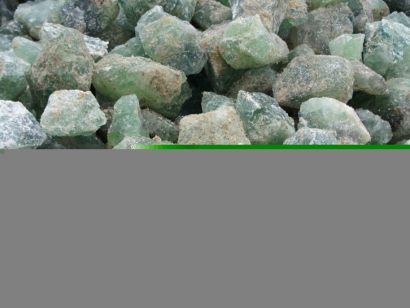 寧波進(jìn)口非洲螢石報(bào)關(guān)資料_進(jìn)口螢石報(bào)關(guān)關(guān)稅