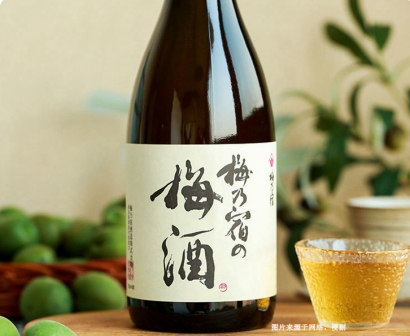 深圳進(jìn)口英國(guó)果酒報(bào)關(guān)資料及關(guān)稅-20年酒類報(bào)關(guān)行