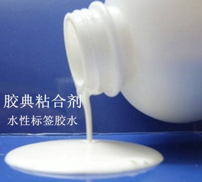 韓國(guó)到深圳水性膠進(jìn)口報(bào)關(guān)公司代理流程案例