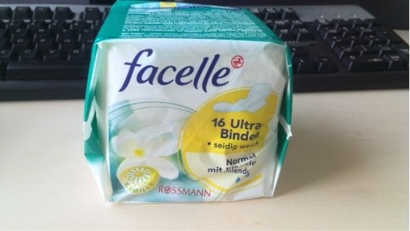 進(jìn)口德國(guó)衛(wèi)生巾報(bào)關(guān)代理流程手續(xù)