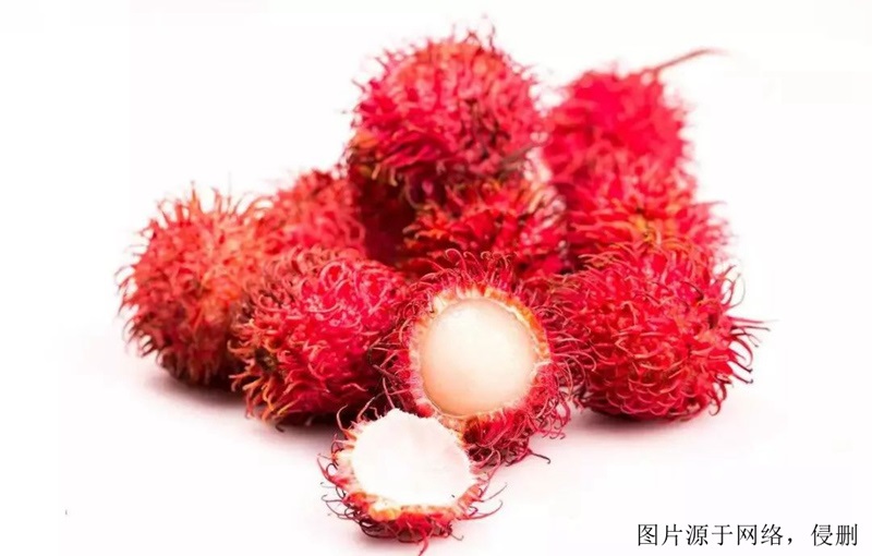 越南紅毛丹水果進(jìn)口報(bào)關(guān)流程 越南紅毛丹水果進(jìn)口報(bào)關(guān)流程