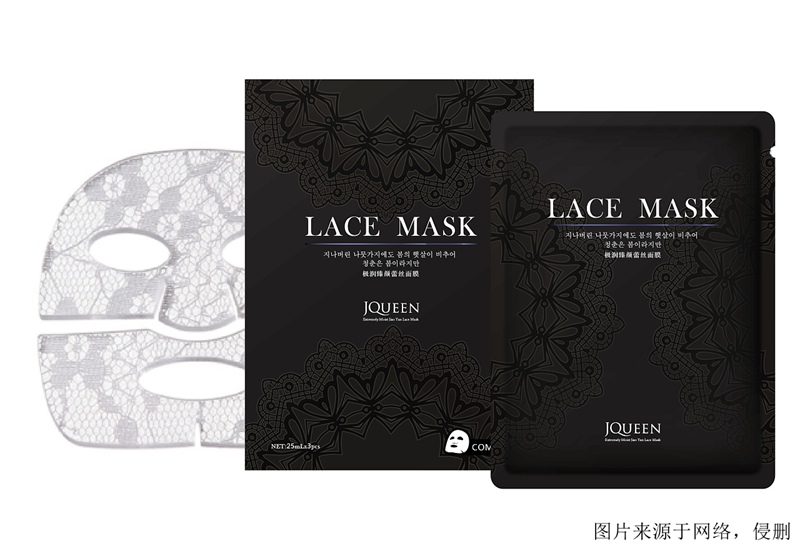 上海面膜進(jìn)口清關(guān)資料 上海面膜進(jìn)口清關(guān)資料