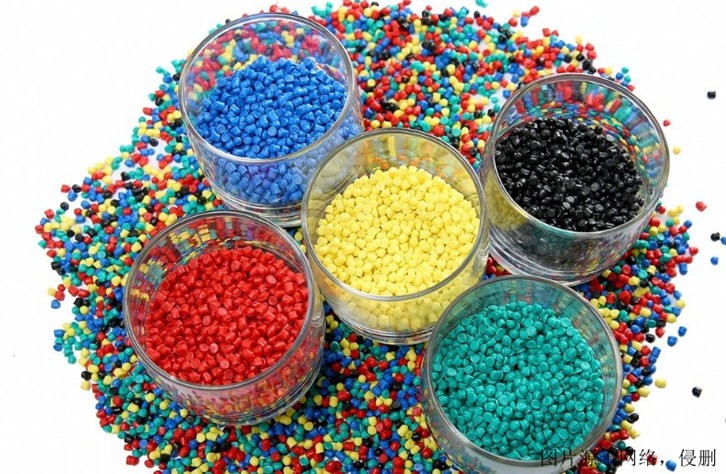 青島塑料顆粒進(jìn)口報關(guān)流程 青島塑料顆粒進(jìn)口報關(guān)流程