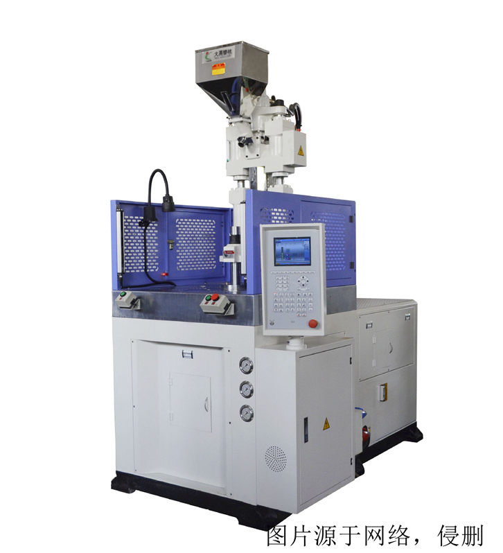 日本舊注塑機進口清關(guān)流程 日本舊注塑機進口清關(guān)流程