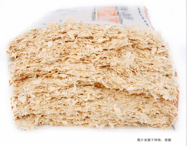 荷蘭寵物木屑墊材進口清關資料 荷蘭寵物木屑墊材進口清關資料