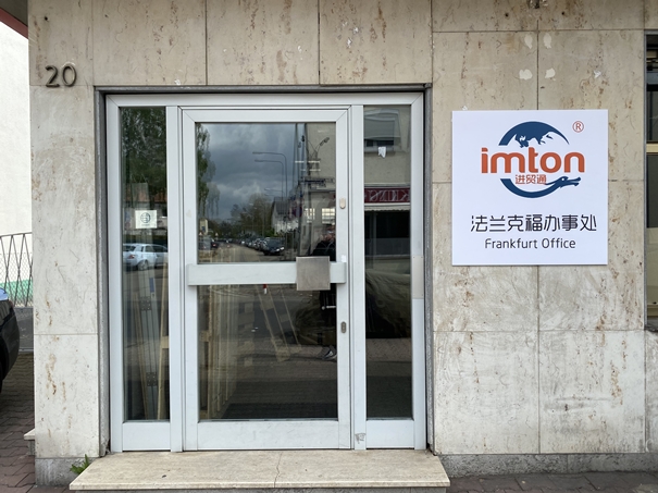 德國(guó)專(zhuān)線(xiàn) 德國(guó)專(zhuān)線(xiàn)運(yùn)輸公司