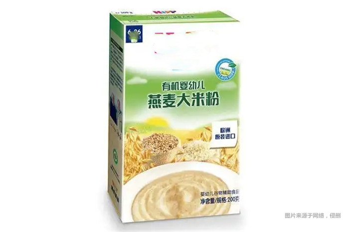 1670235863313605.jpg 大米粉進(jìn)口報(bào)關(guān).jpg