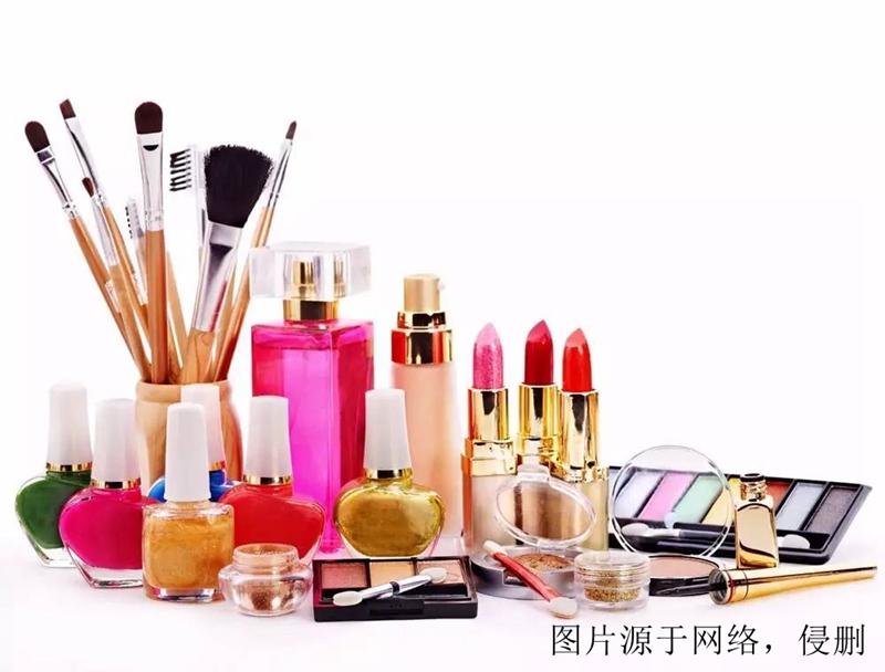 深圳進(jìn)口香港化妝品報關(guān)流程