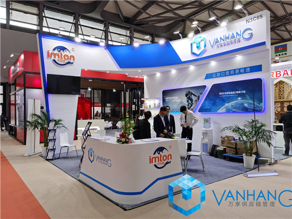 1575423175835856.jpg 代理進(jìn)口報關(guān)公司