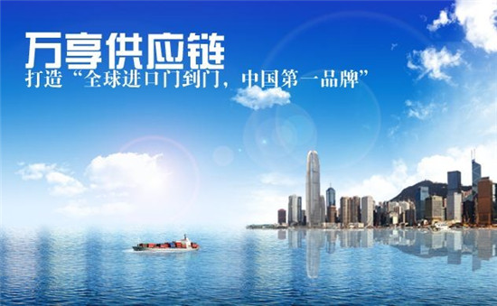 1578878928102159.jpg 進(jìn)口報(bào)關(guān)代理