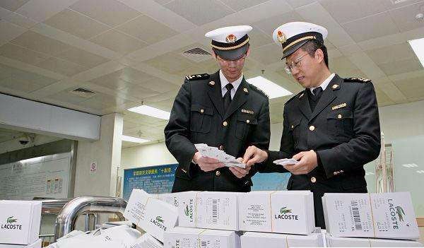 1546481888395675.jpg 報關單證是什么