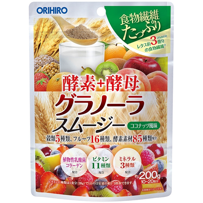 1640052503859708.jpg 進(jìn)口固體飲料報(bào)關(guān)一站式進(jìn)口通關(guān)_副本.jpg