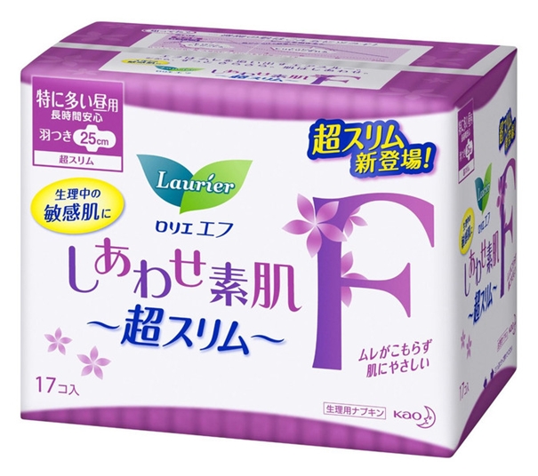 1610531404412004.jpg 進口衛生棉清關代理的流程技巧講解