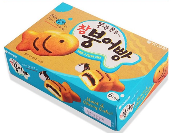 清關(guān)進(jìn)口零食你要注意提供這些資料 進(jìn)口零食清關(guān)_副本.jpg