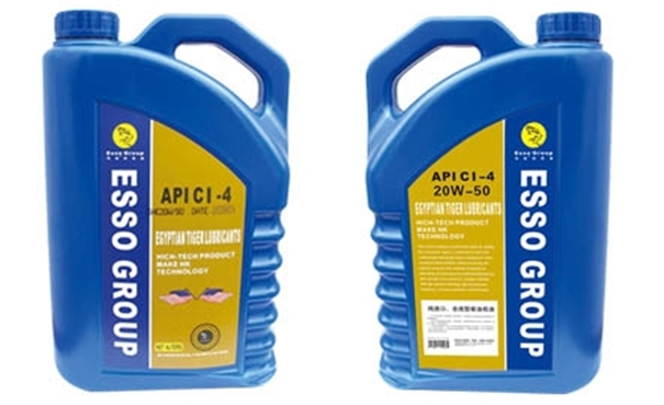 機(jī)械潤(rùn)滑劑進(jìn)口報(bào)關(guān)報(bào)檢資料以及流程 機(jī)械潤(rùn)滑劑進(jìn)口報(bào)關(guān)_副本.jpg